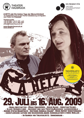 ahetz-flyer
