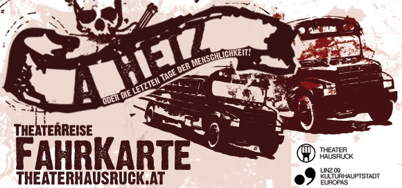 ahetz-ticket